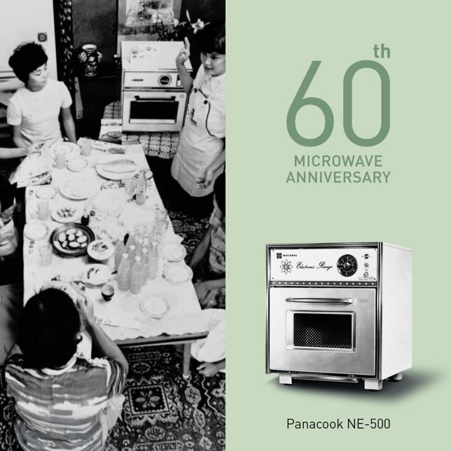 Expertiza Panasonic în cuptoare cu microunde din 1966